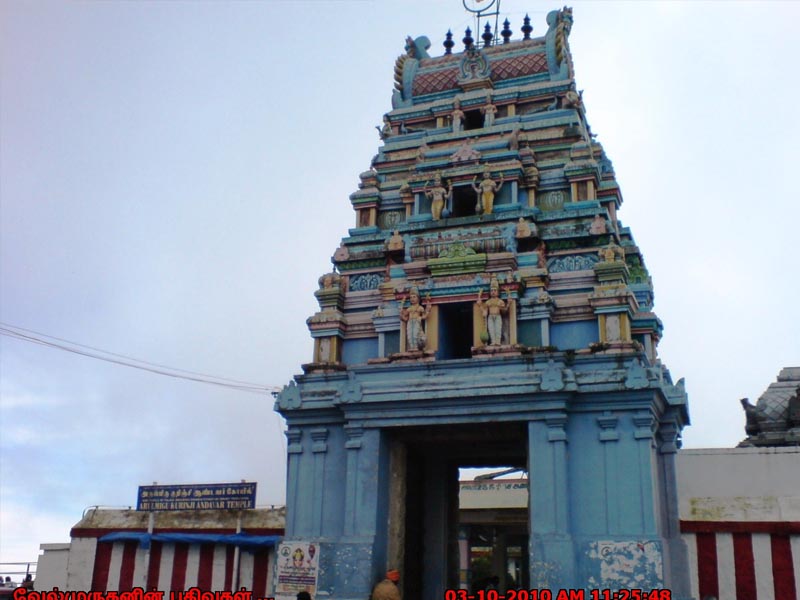 KURINJI ANDAVAR TEMPLE